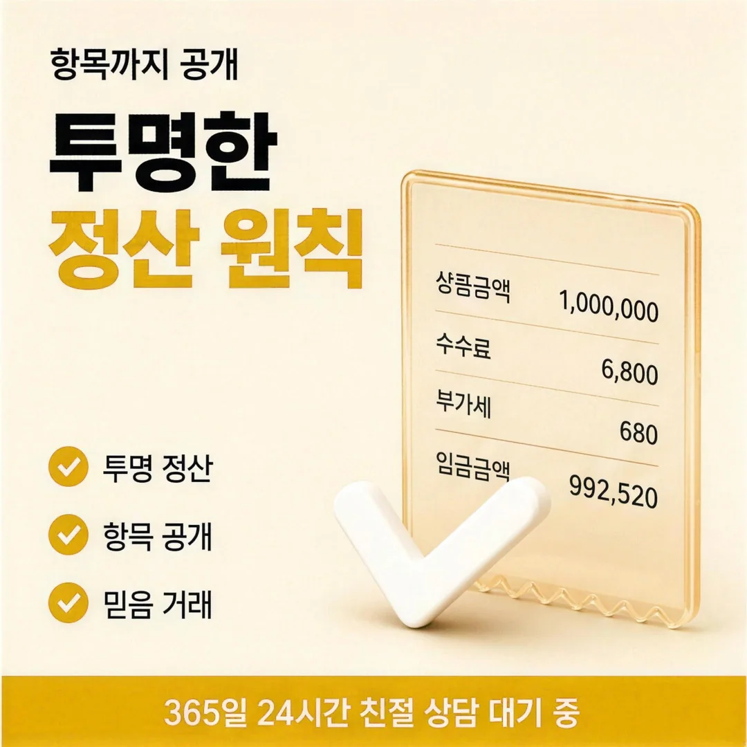 현대카드 한도 활용 개념